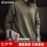 马登工装热感绒男士长袖T恤半高领休闲打底衫春秋抗静电保暖内搭上衣 卡其绿 【男士卫衣冬季加绒/内搭男/高级感痞帅】 XL