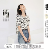 对白X凯伊莱文联名镂空碎花短袖雪纺衬衫女2026夏季新款漂亮上衣 黑白艺术花 S