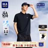 海澜之家（HLA）【现货速发】中年男士短袖POLO衫26夏季新款马年凉感翻领上衣男 藏青7D -凉感 L 175/92A 推荐137~150斤