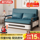 葵竹冉韵折叠沙发床一体两用小户型伸缩床阳台多功能床猫抓皮客厅折叠床 孔雀蓝+黑架 【1.28m普通款】7cm海绵