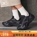 美津浓（MIZUNO）RACER S 吴曦同款跑鞋男女缓震透气休闲慢跑鞋 01/黑色 41 (265mm)