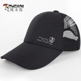 啄木鸟帽子男春夏秋天遮阳帽户外防晒网眼棒球帽透气太阳帽钓鱼鸭舌帽 黑色 透气款