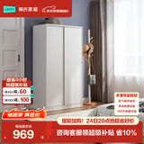 林氏家居简约衣柜现代大衣柜推拉门卧室衣柜家用柜储物柜原木风家具LS214