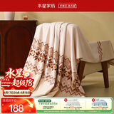 水星家纺毛毯A类仿羊毛毯双层保暖毯子铺床盖毯可机洗约4.3斤200×230