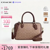 蔻驰（COACH）【品牌直供】女包ROWAN大容量波士顿包斜挎包CV961 七夕礼物