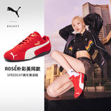 彪马（PUMA）SPEEDCAT薄底鞋复古T头鞋男女秋季休闲赛车鞋 406329 烈焰红-02 36