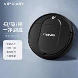 VIP DIARY扫地机器人扫拖一体智能全自动家用洗地拖地擦地吸尘自动清洗小家电礼品 【黑色】四代智能扫地机(四电机)