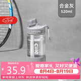 希乐大容量塑料杯男女Tritan吸管运动水杯学生户外随手杯子便携水杯