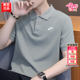 耐克（NIKE）POLO衫男士 2026夏季新款运动服装跑步半袖休闲翻领T恤男透气短袖 珠地棉料/纯棉亲肤/热推款/晒图退5 【建议拍小一码】 XL 【180】体重150~170斤左右