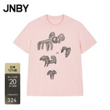 江南布衣（JNBY）【商场同款】25秋新品T恤棉质短袖5P911550H 639/橡皮粉 M