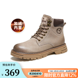 骆驼（CAMEL）王俊凯同款秋冬马丁靴户外复古情侣大黄靴凯甲系列登山男靴 G13W136121R流沙色/咖啡 (加绒款) 41