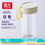 富光玻璃杯高硼硅玻璃水杯子女生便携牛奶咖啡刻度高颜值茶杯480ml
