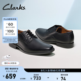 Clarks其乐泰顿系列男士德比鞋布洛克正装商务舒适皮鞋男 黑色 261103508 （加宽楦） 39.5