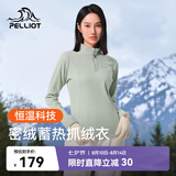 伯希和（Pelliot）抓绒衣男女摇粒绒春季户外运动冲锋内胆立领上衣外套12331012绿L