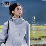 JEEP SPIRIT冲锋衣羽绒服外套男女三合一可拆卸高级情侣夹克女登山服男衣服 月光蓝 【春秋款/无内胆】 L (推荐105-119斤）