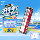 爱国者（aigo）256GB SSD固态硬盘 M.2接口NVMe协议 PCIe3.0原厂TLC颗粒 台式机笔记本通用P3500 读速3500MB/s