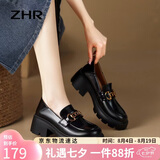 ZHR乐福鞋女真牛皮百搭增高单鞋女厚底通勤舒适女鞋 AY116 黑色 37 