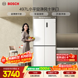 博世（BOSCH）小平安497升十字门冰箱超薄微平嵌入式  三挡变温 一级能效 K1EC49208C 国家补贴