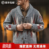 马登工装 纳瓦霍开衫毛衣男加厚保暖针织衫美式复古青果领外套 深灰色 L
