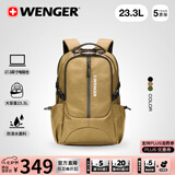 威戈[七夕礼物]瑞士军刀领航4.0双肩包笔记本电脑包书包商务通勤背包