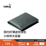 Bellroy 七夕 澳洲 Note Sleeve 旅行轻便短夹RFID防盗刷钱包卡包 墨灰绿