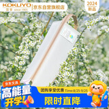 国誉Littlewoods系列C2大容量可平摊式笔袋大号 花蕊黄 1个 WSG-PCN23LS