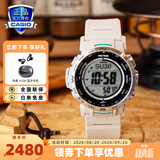 卡西欧（CASIO） 【全国联保】手表三重感应器碳素纤维表带户外登山表太阳能男表 PRW-35-7PR