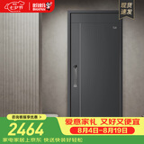 盼盼（Pan Pan）上品防盗门甲级家用安全门指纹锁子母门单门加高门头入户进户门 多维尔-高门楣单门2050*960-外开 盼盼机械锁