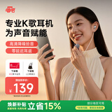 唱吧小巨蛋有线K歌耳机E10自带耳返手机麦克风话筒专业录音直播耳麦声卡一体适用于苹果华为 雪釉白