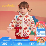 巴拉巴拉童装婴儿羽绒服宝宝外套2025春装新中式新年拜年服萌209125107202