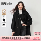尚都比拉100%羊毛大衣女冬季双排扣双面呢腰带灯笼袖毛呢外套