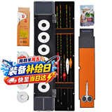 臻佑（Grsaed）鱼漂套装三 台钓鲫鱼漂醒目加粗尾多功能鱼漂盒浮漂盒巴尔杉浮标