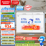澳柯玛（AUCMA）双温系列257升双箱家用冰柜 冷藏冷冻卧式双门钢板冰箱冷藏全铜管一级能效 BCD-257CHN 以旧换新