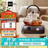 米技（MIJI）电陶炉电磁炉 德国米技炉 精致小巧 小型电煮茶炉 家用办公便携茶炉 I900咖色 900W