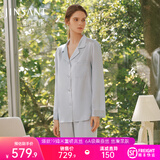 金三塔真丝睡衣女套装100%桑蚕丝[丝滑亲肤]可外穿居家服情人节礼物 19姆米风信子蓝 2XL
