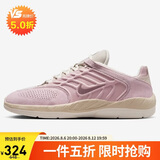 耐克男子户外鞋 SB VERTEBRAE运动鞋 FD4691-601粉41