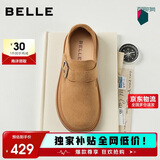 百丽流浪法棍厚底增高休闲女鞋一脚蹬懒人勃肯鞋JD009DM5 棕单里 37