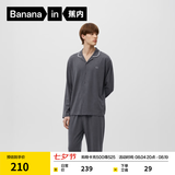 蕉内（Bananain）棉棉301H睡衣男女士纯棉吸湿速干情侣家居服长袖套装空调房夏季 【男士】彦灰 XL