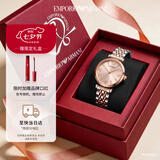 EMPORIO ARMANI阿玛尼手表女士满天星钢带石英女士腕表七夕礼物送女朋友AR11223