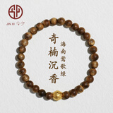 今夕奇楠沉香手串男女士天然种植料海南莺歌绿棋楠沉香木文玩佛珠手链 沉香约6mm 手串