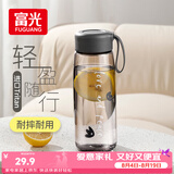 富光塑料杯tritan材质茶杯水杯学生便携创意杯子耐摔夏天简约太空杯