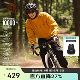 骆驼（CAMEL）户外冲锋衣 三合一加绒加厚防水情侣款外套登山服装 A9W214119AX