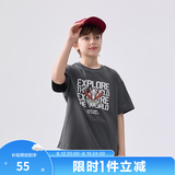 巴拉巴拉儿童短袖女童男童t恤夏装中大童甜美木耳边条纹上衣 深灰20911-208225117102 160