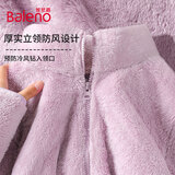 班尼路（Baleno）双面摇粒绒外套女秋冬2026新款立领珊瑚绒开衫户外加绒内胆抓绒衣