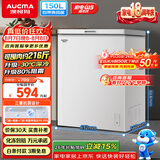 澳柯玛（AUCMA）150升单温冷柜家用减霜小冰柜冷藏柜冷冻柜小型冷柜卧式顶开冰箱一级能效BC/BD-150HY 以旧换新