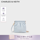 CHARLES&KEITH迷你菱格流浪包单肩斜挎双肩包包女包七夕礼物送女友CK2-60782390 【S号】Sea Salt Blue海盐蓝 S