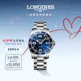 浪琴（LONGINES）瑞士手表 康卡斯潜水系列 男士钢带机械表七夕礼物L37424966
