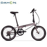 大行（DAHON）折叠自行车20英寸8级变速经典P8单车KBC083 消光灰经典版--京仓