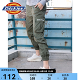 Dickies休闲裤男  修身系列字母束口休闲工装裤DK007069 军绿色 28