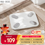PICOOC有品智能体脂秤电子秤体重秤健康减重秤家用减肥高精准人体测脂秤面加长身材管理称生日礼物送女友